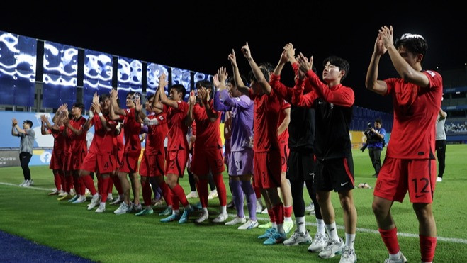 Skuad Korea Selatan U-17 untuk Piala Dunia U-17