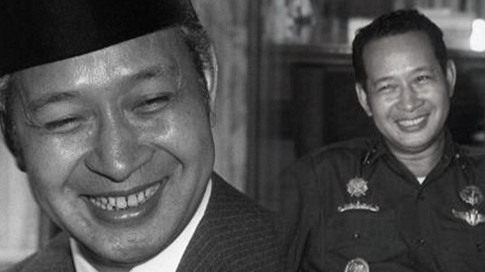 Presiden ke-2 RI, Soeharto.