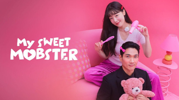 Drama Korea My Sweet Mobster kini hadir di Viu