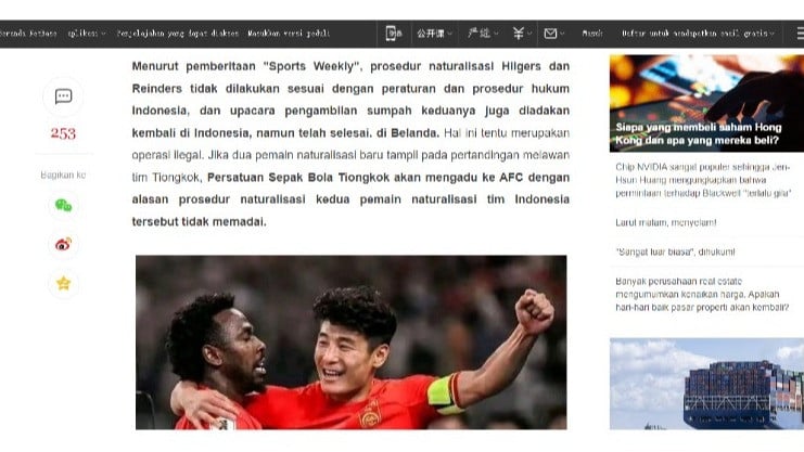 Media China Sebut Naturalisasi Mees Hilgers dan Eliano Reijnders Tidak Sah