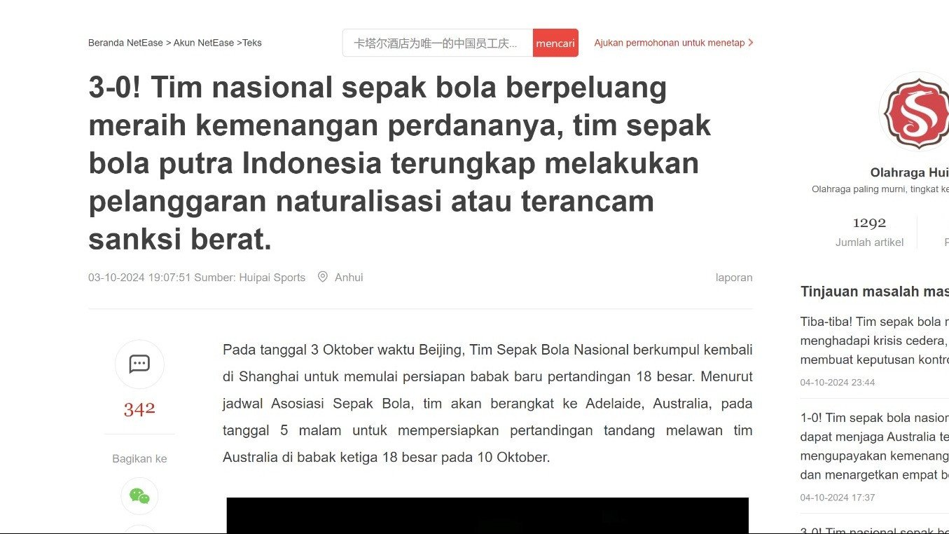 Tangkapan layar media China