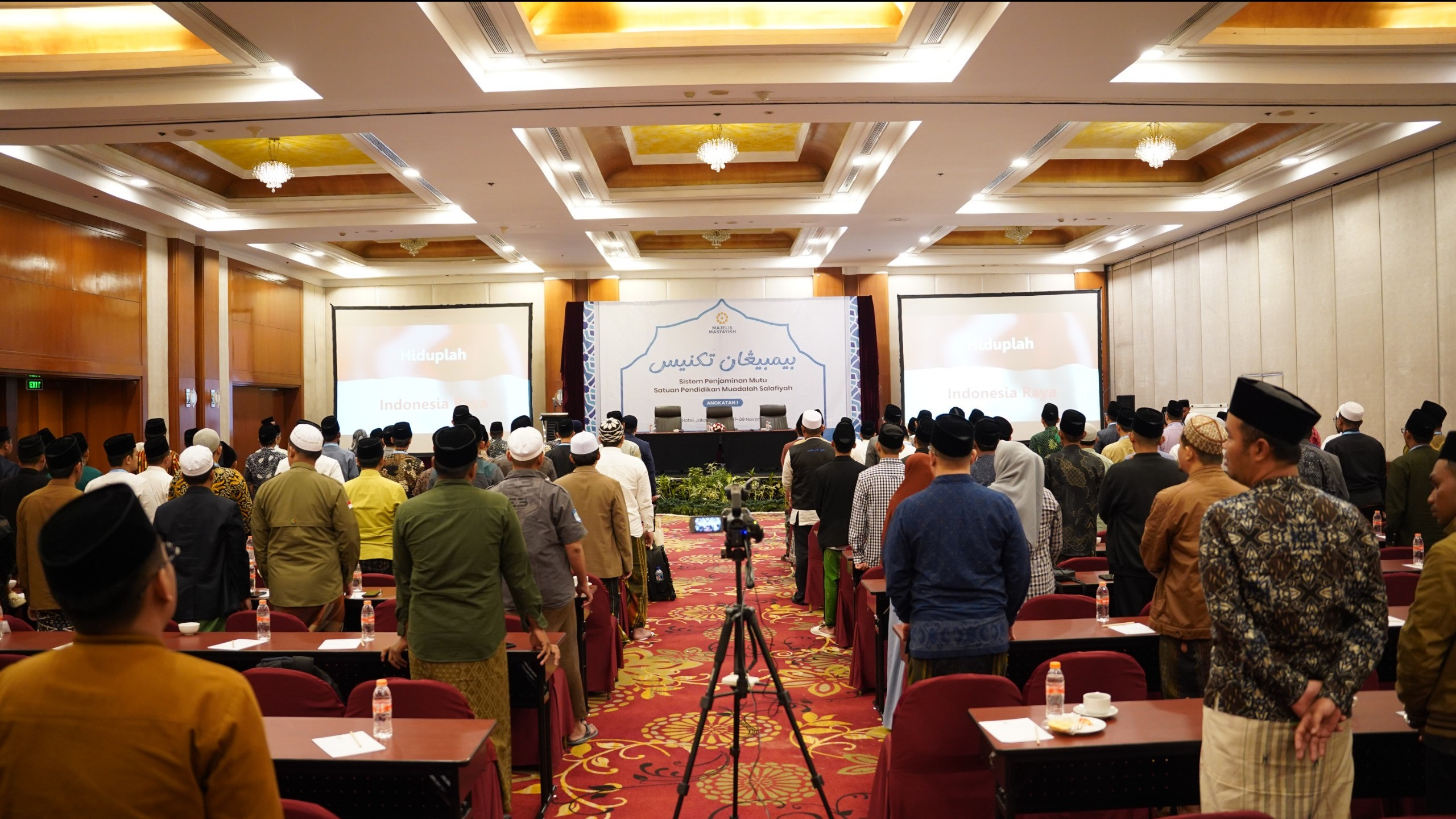 Majelis Masyayikh mengadakan Bimbingan Teknis (Bimtek) Sistem Penjaminan Mutu Satuan Pendidikan Muadalah Salafiyah Angkatan I.