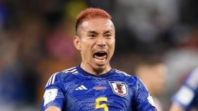 Merasa  di Atas Angin  Pemain Jepang Tantang 70 Ribu Suporter Timnas Indonesia Perang Psikologis di SUGBK: Tidak Peduli, Semakin Banyak Semakin..