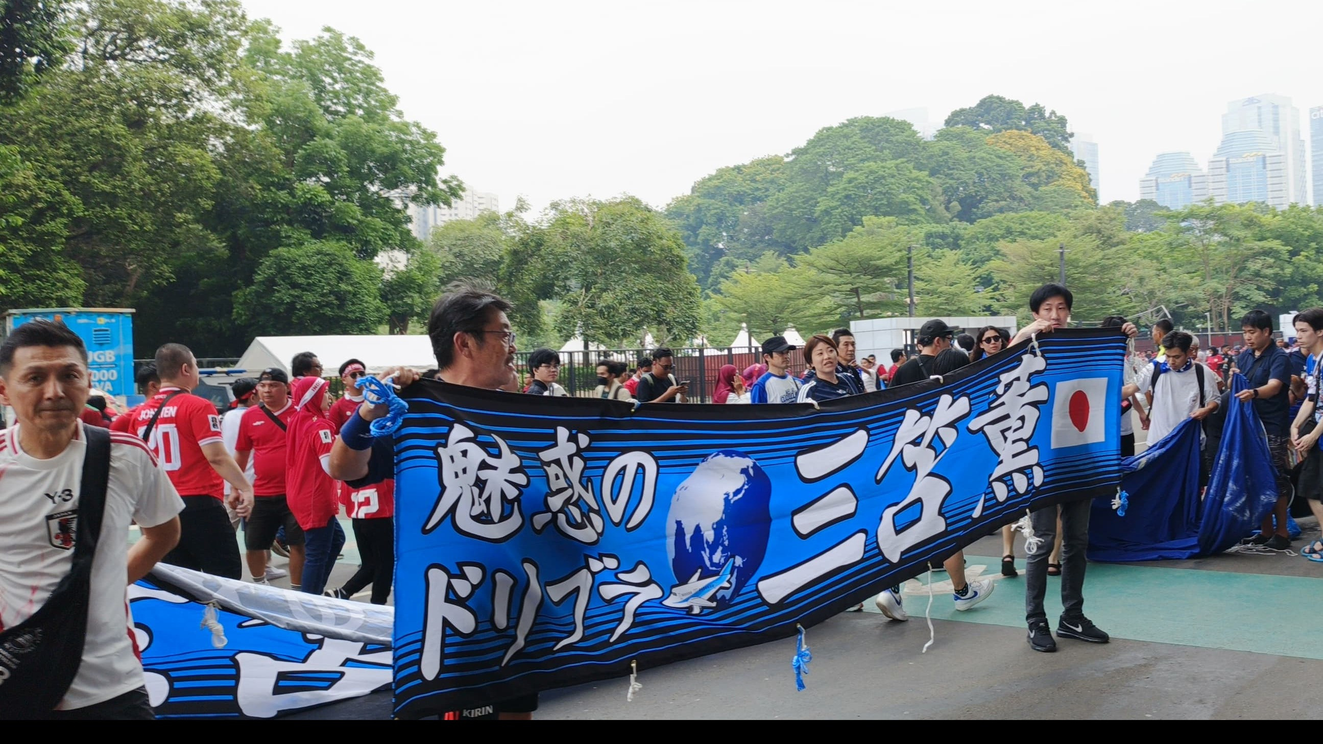 2.000 Suporter Jepang Siap Gemuruhkan Stadion GBK dengan Sejumlah Drum hingga Spanduk Demi Mendukung Samurai Biru