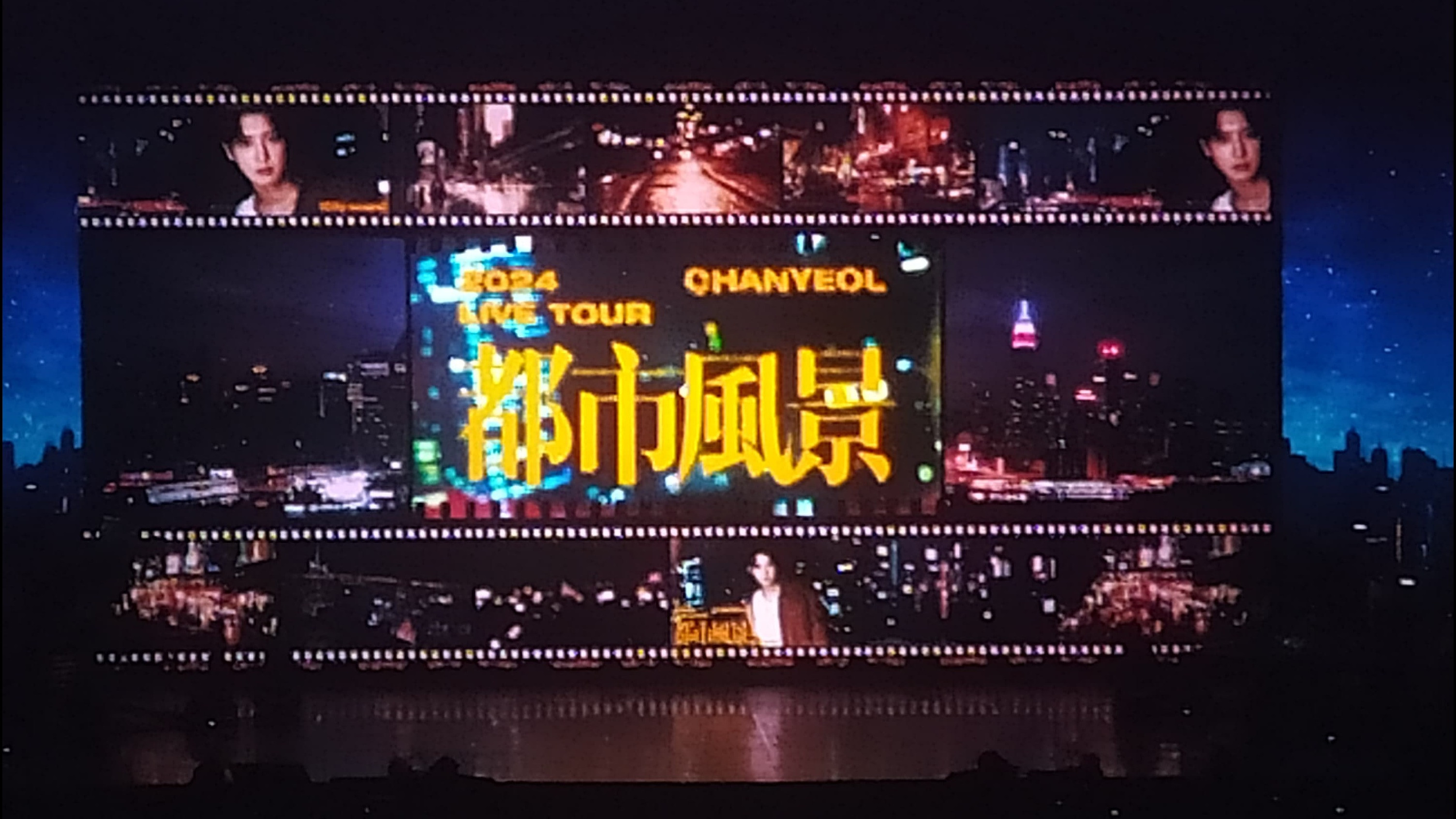 Konser 2024 CHANYEOL LIVE TOUR  (City-scape) in JAKARTA