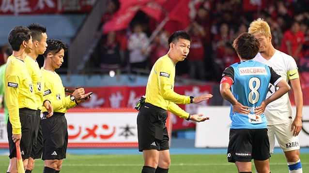 Hiroki Kasahara Wasit yang Bakal Pimpin Laga Timnas Indonesia Vs Laos di Piala AFF 2024