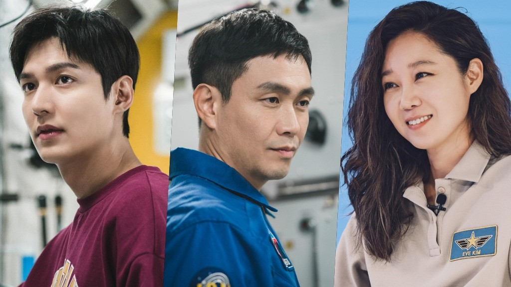 (Kiri ke kanan) Lee Min Ho, Oh Jung Se, dan Gong Hyo Jin