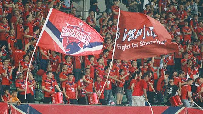 Shenzhen FC