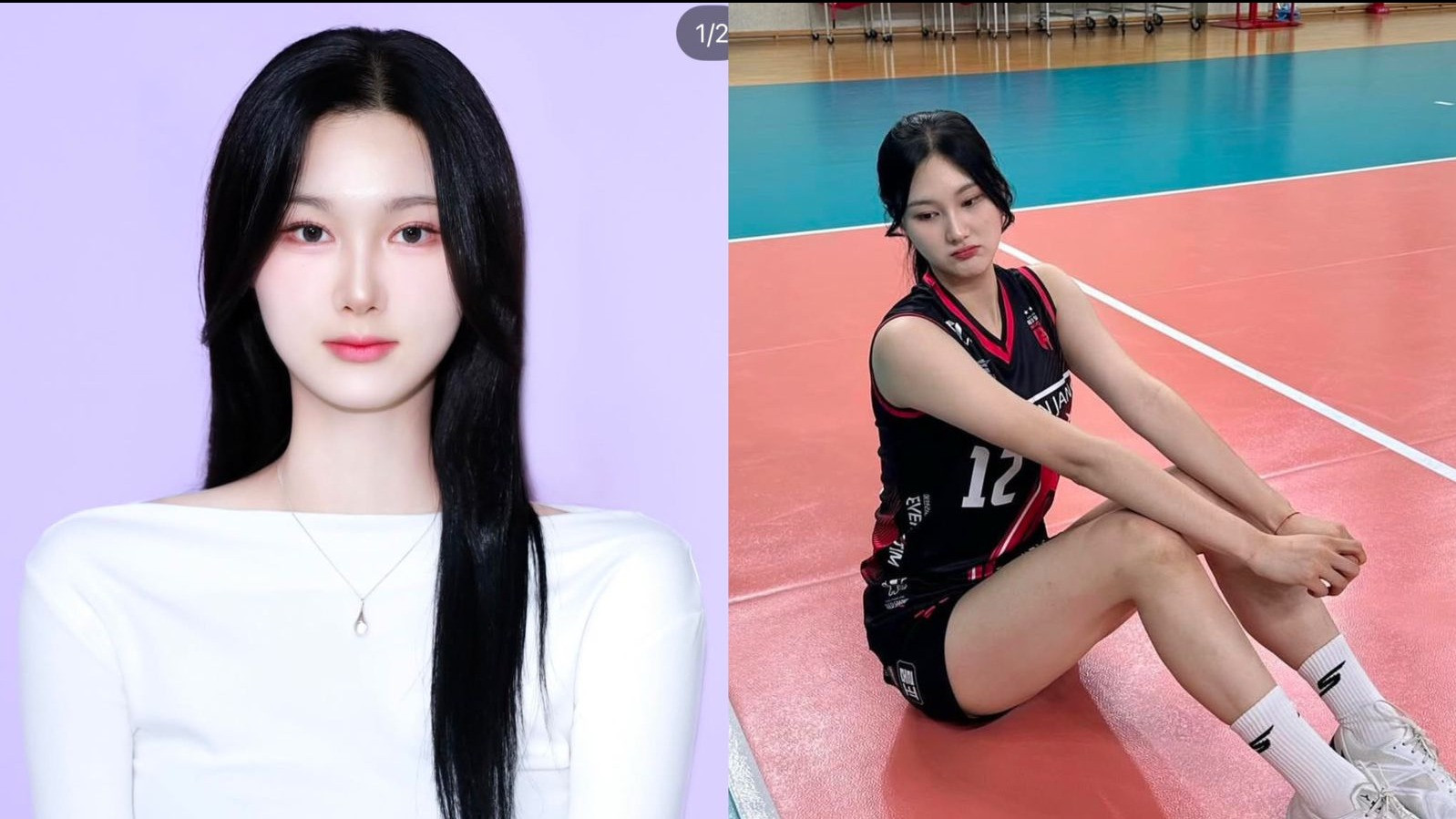 Pemain anyar Red Sparks, Lee Ye-dam
