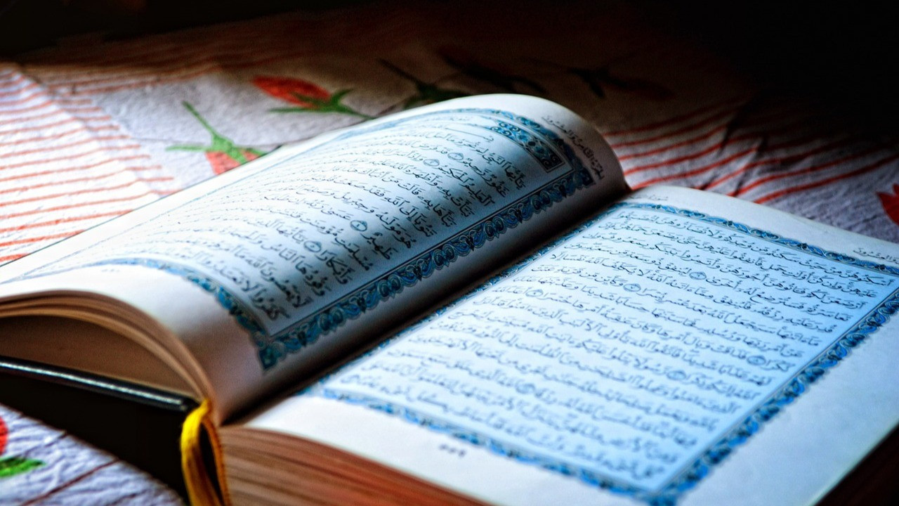 Ilustrasi surat dalam Al Quran