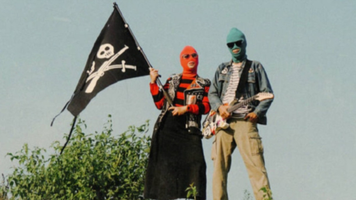 Band Sukatani.