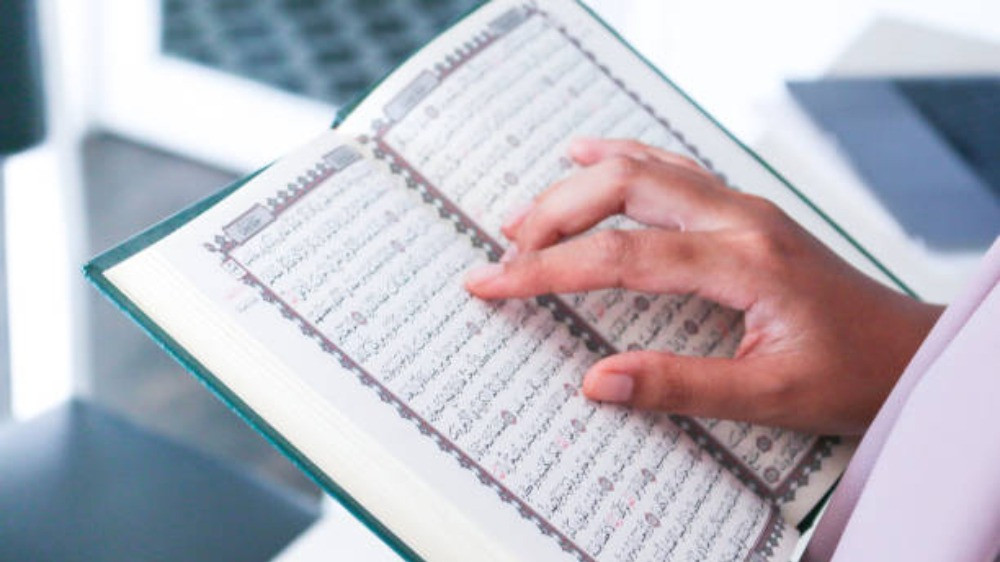 Ilustrasi Al Quran