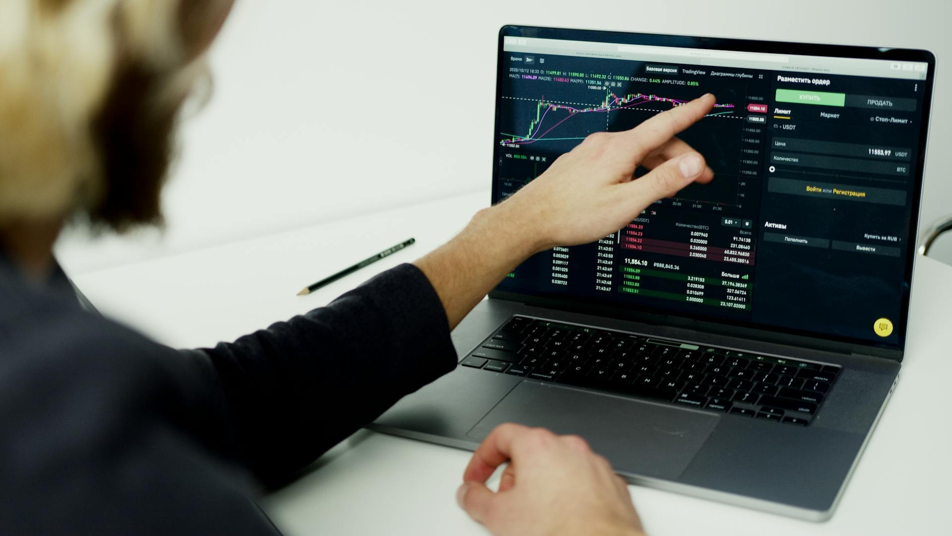 Ilustrasi investasi