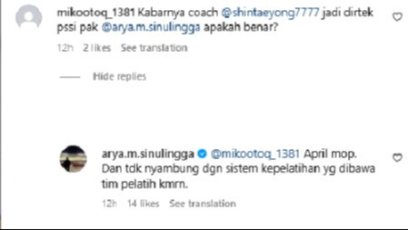 Komentar Exco PSSI, Arya Sinulingga soal Rumor Shin Tae-yong Jadi Dirtek PSSI