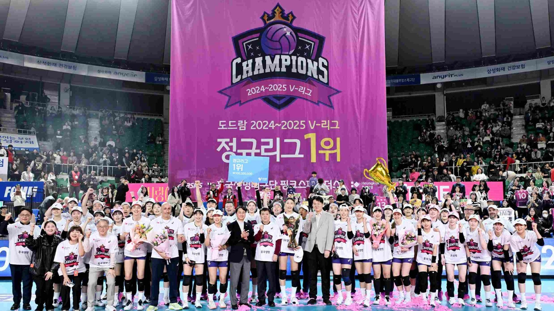 Nyaris Dijegal, Ratu Voli Korea Akhirnya Full Senyum Raih Gelar Juara V-League usai Duel Hebat dengan Megawati Hangestri
            - galeri foto