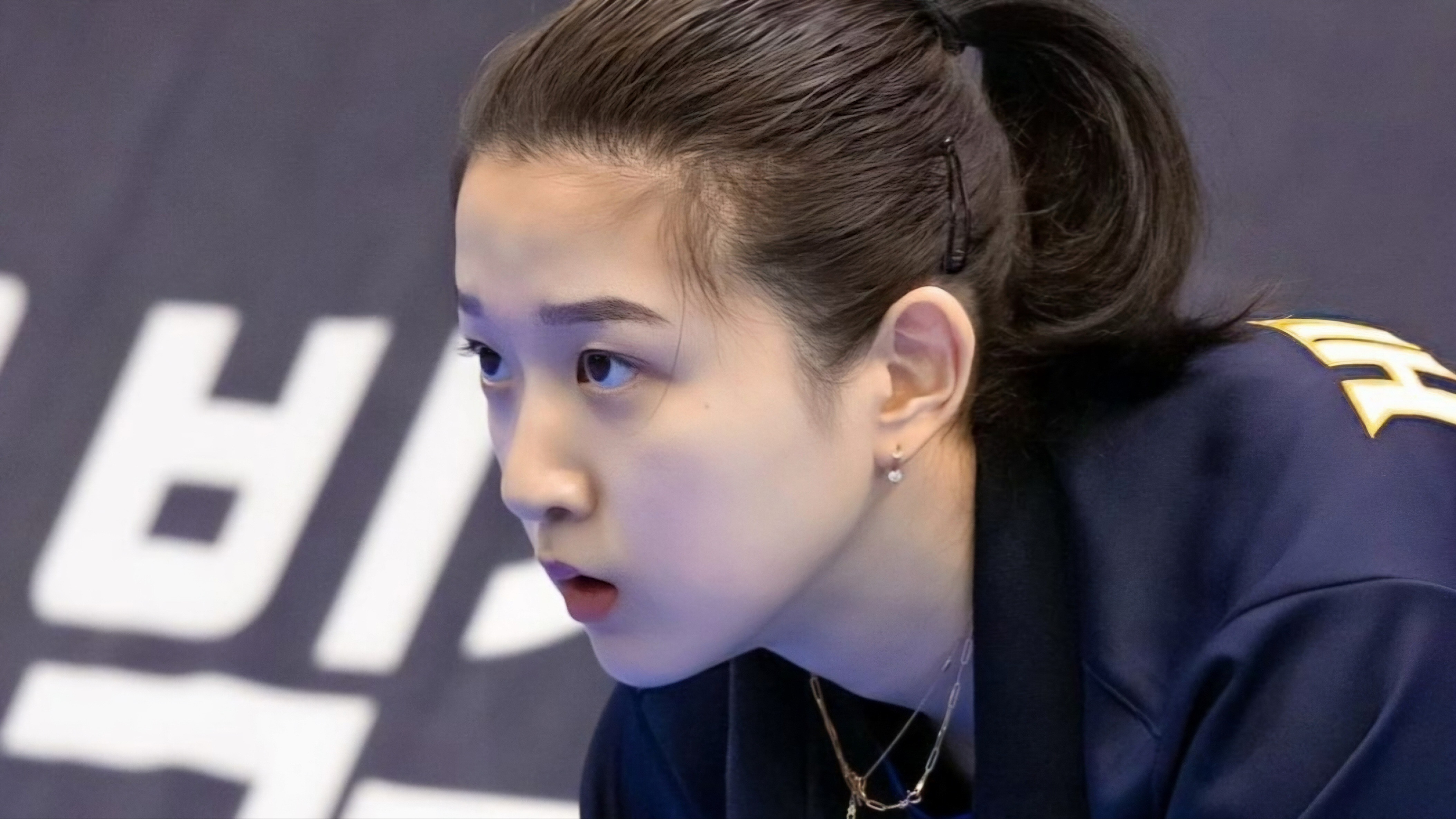 Lee Da-hyeon